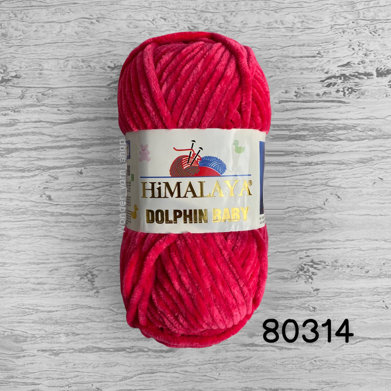 

Плюшевая пряжа Himalaya Dolphin Baby (Гималая Долфин Беби) 80314, ярко-малиновый
