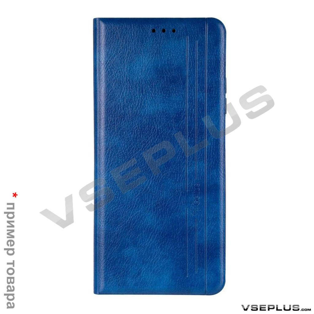 

Чехол (книжка) Huawei P Smart 2021, Book Cover Leather Gelius, синий