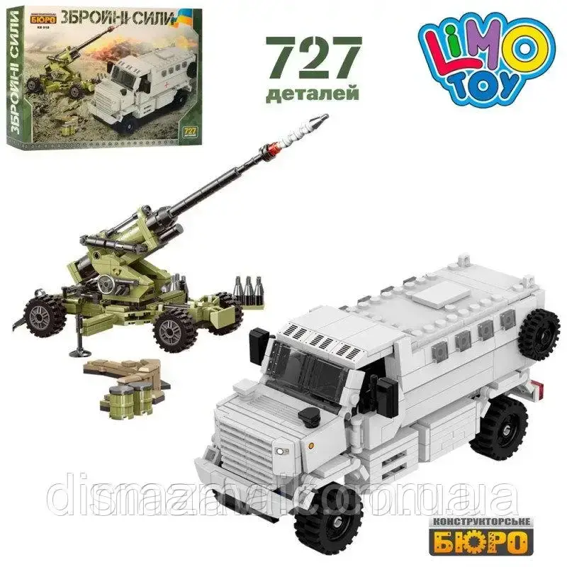 

Конструктор Limo Toy KB 018