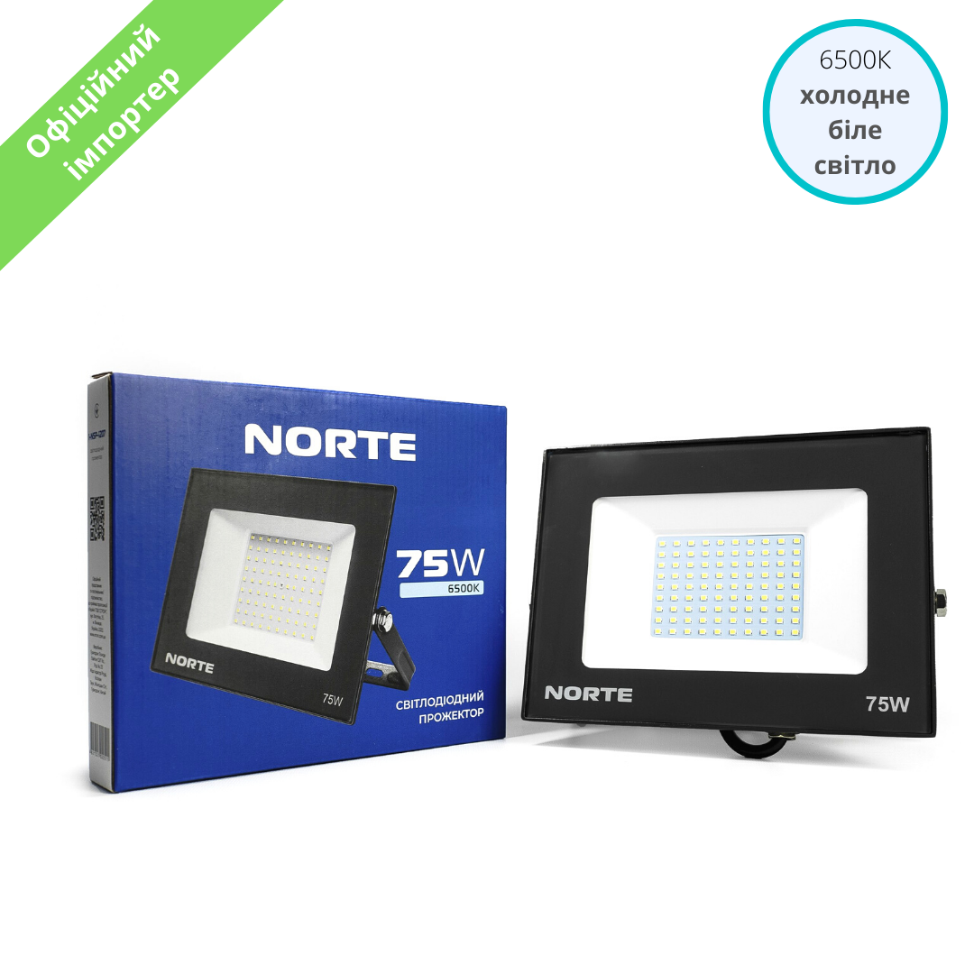 

Уличный прожектор светодиодный лед 75w ip65 NORTE, led прожектор 75 вт на кронштейне, уличное освещение