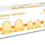 

Набор банок массажных пневматических вакуумных (6 шт.) ТМ "Чудесник"