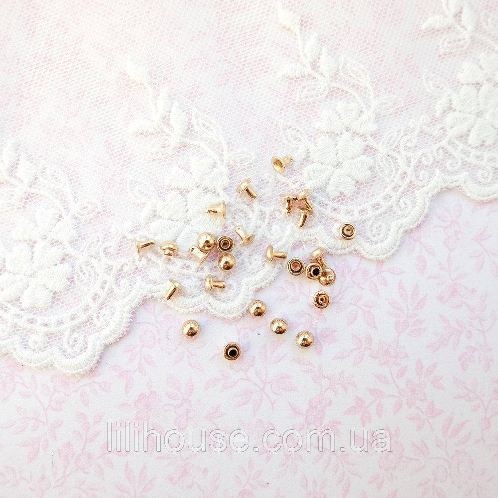 

Заклепка-Хольнитен 4 мм набор 20 шт ЗОЛОТО