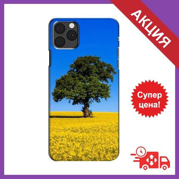 

Чехол для iPhone 11 Pro / Бампер на iPhone 11 Pro / Чехол для Айфон 11 Про (Солнце)