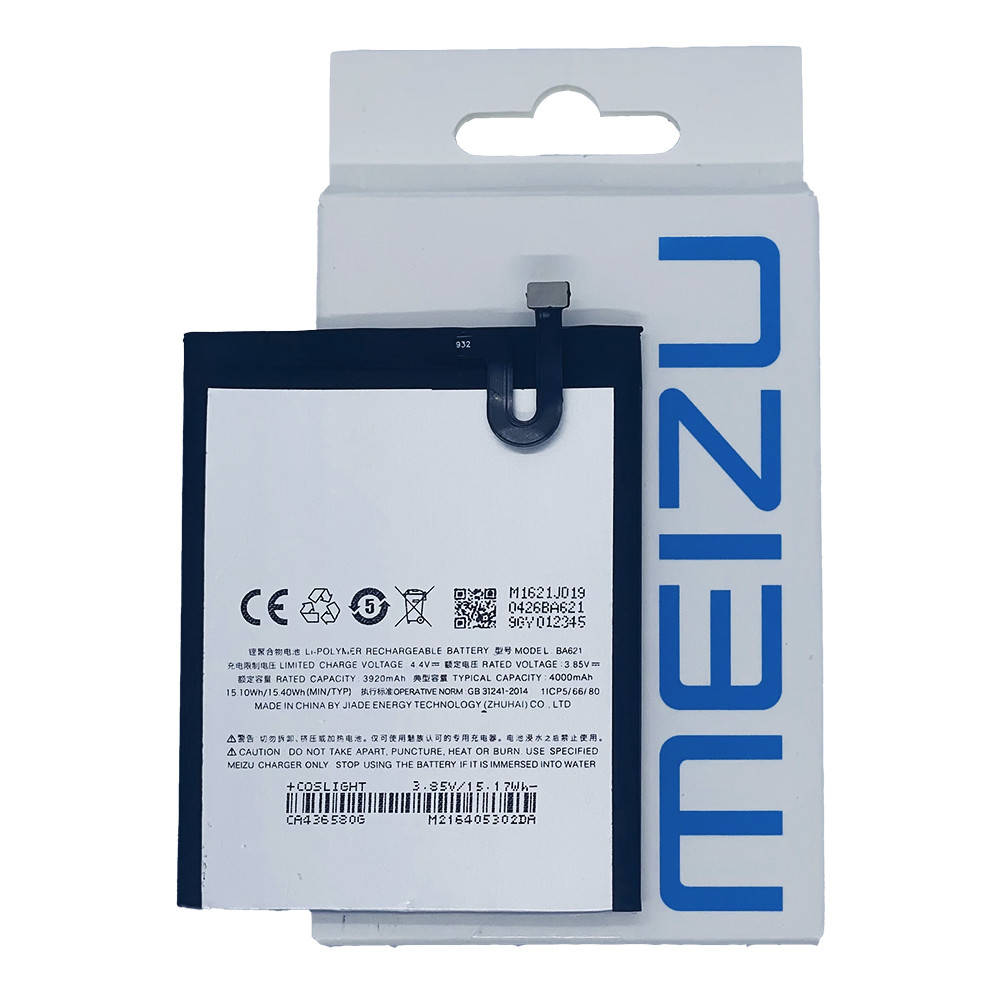 

Аккумулятор Meizu BA621 (M5 Note)