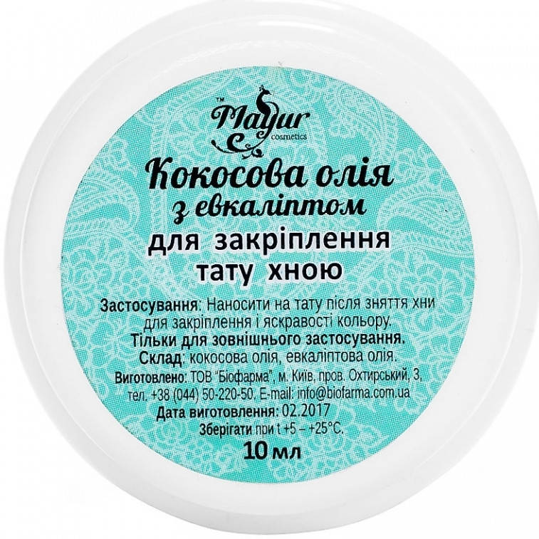 

Масло кокосовое для закрепления мехенди (хна) 10 мл. Маюр