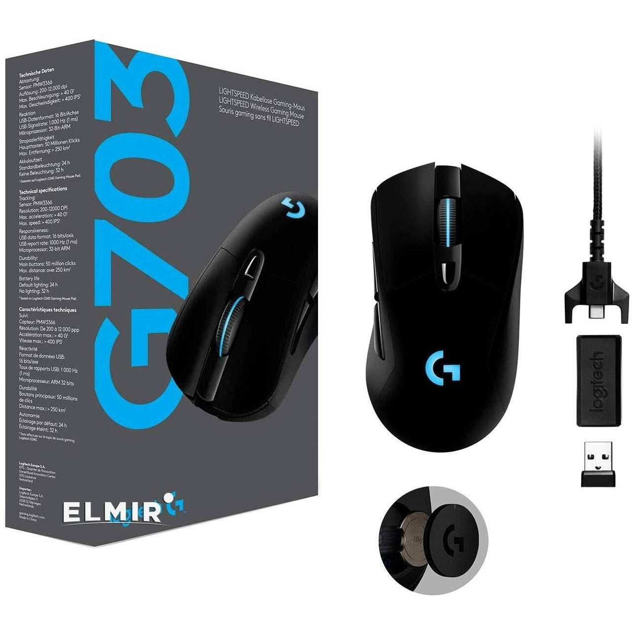 

Мышь беспроводная Игровая Logitech G703 Lightspeed HERO 16K Sensor Black! Лучший подарочек, Черный