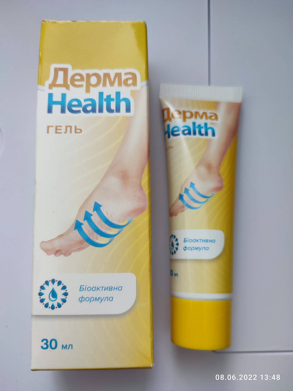 

Дерма Health гель от грибка Дерма Хелс уходу за ступнями ног