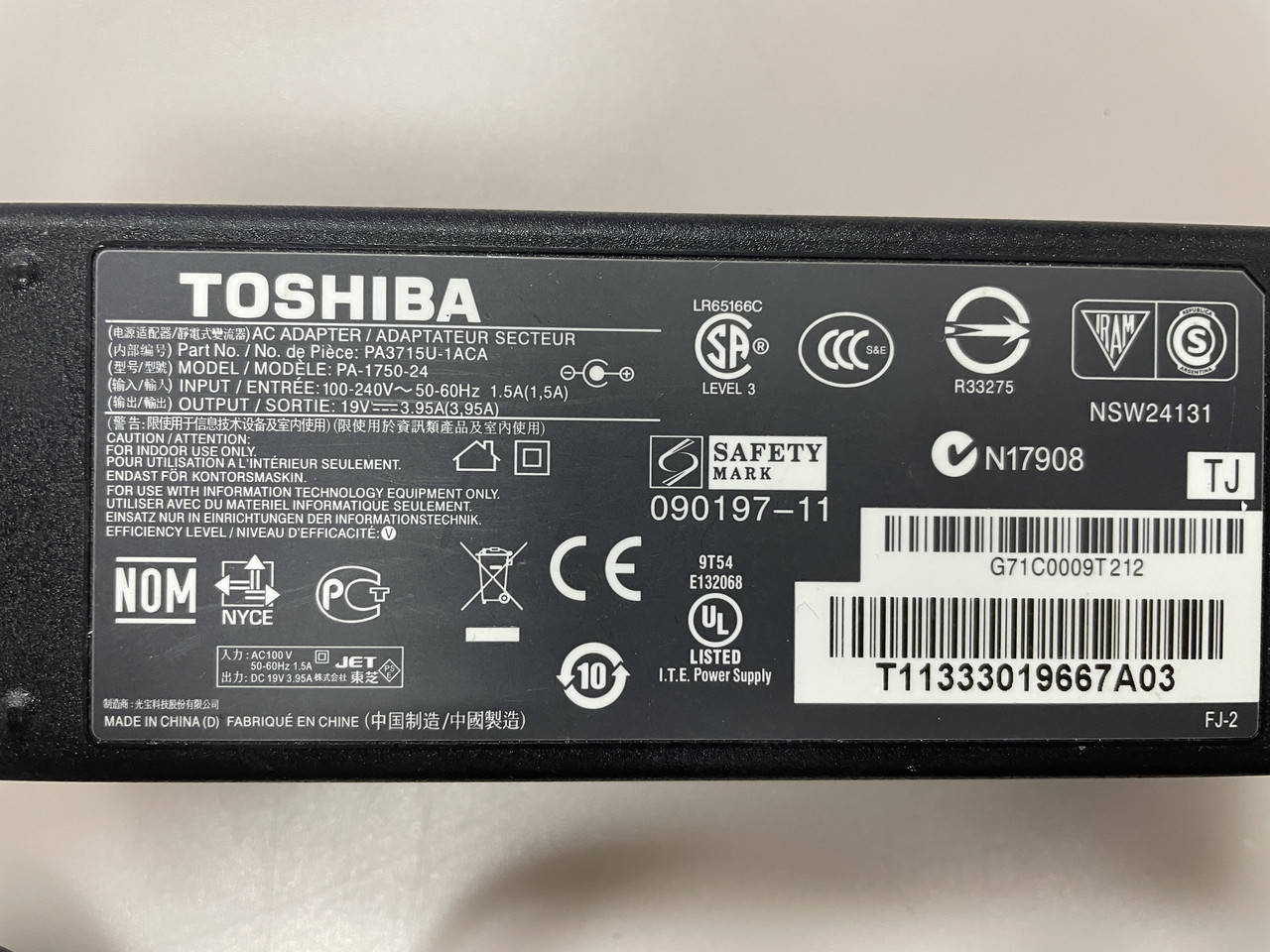 

Блок питания PA-1750-24 75W 19V 3.95A 5.5*2.5 для ноутбука Toshiba