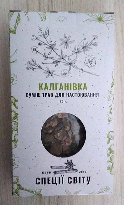 

Калгановка смесь трав