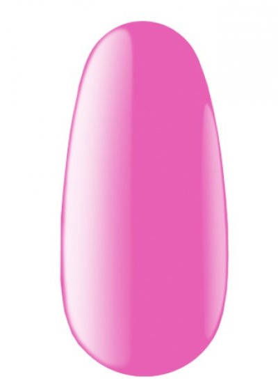 

Гель лак Kodi № 70 LCS (ярко-малиновый), 8 мл