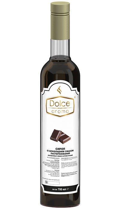 

Сироп Dolce Aroma Шоколад 700 мл