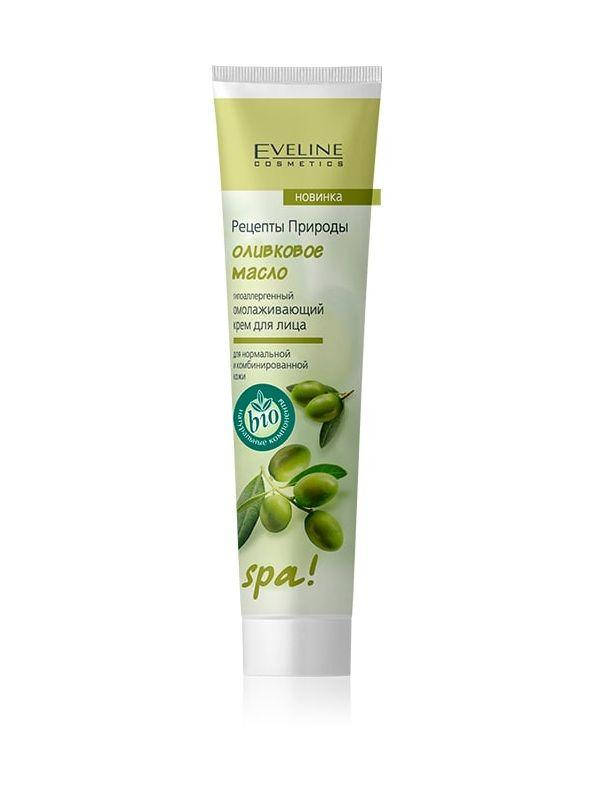 

Крем омолаживающий рецепты природы Spa Оливковое масло Eveline Cosmetics, Эвелин 125 мл
