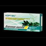 

Боровая матка 40табл /Кортес/