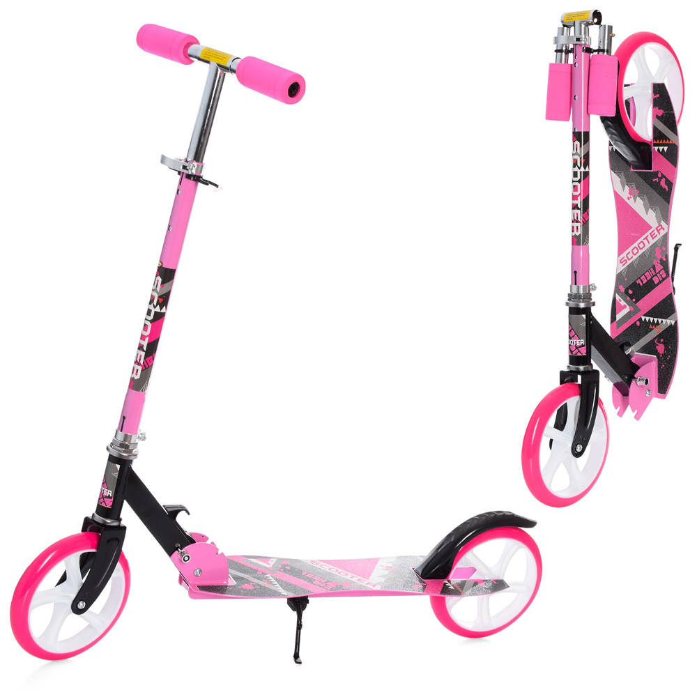 

Акция! Самокат дитячий Itrike SR 2-050-1-P1 [Товар продаётся по акционной цене!]