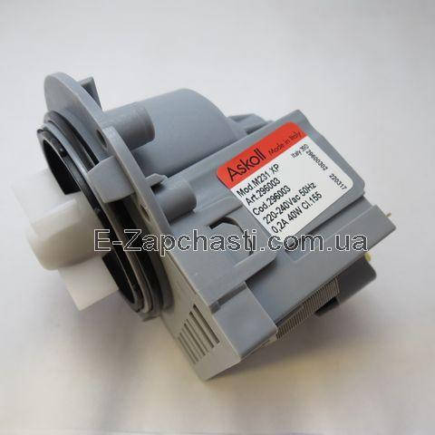 

Универсальная помпа (насос) для стиральной машины ASKOLL M231XP 40W