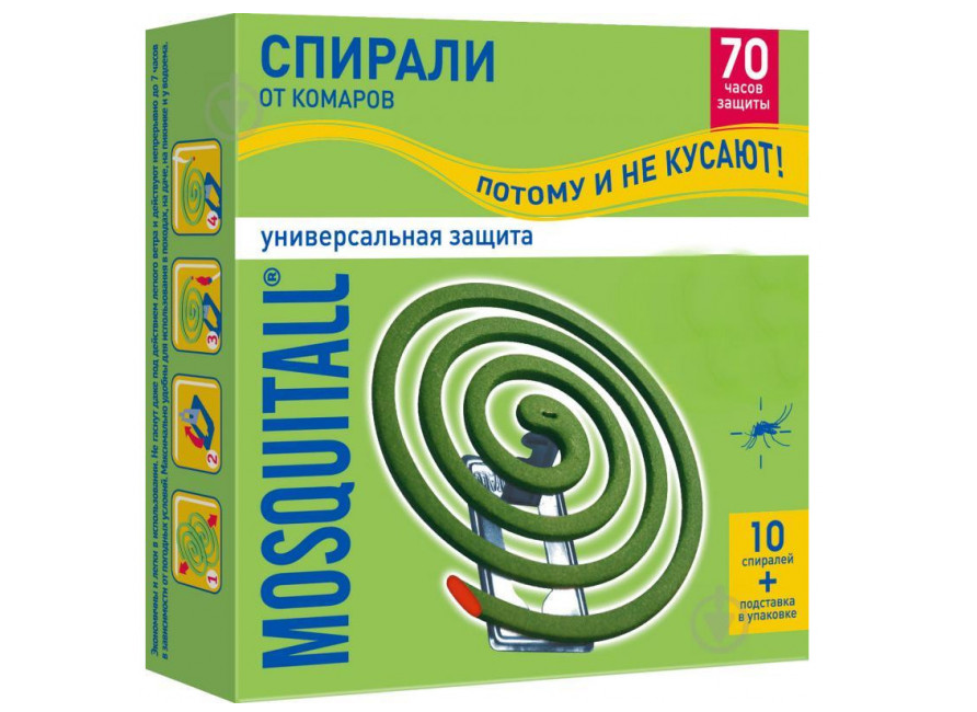 

Спирали "Москитол" для защиты от комаров 10 шт.