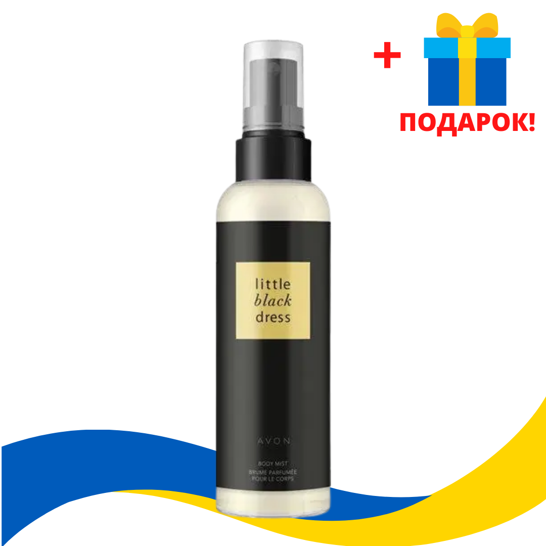 

Парфюмированный спрей для тела AVON Little Black Dress, 100 мл, 54499