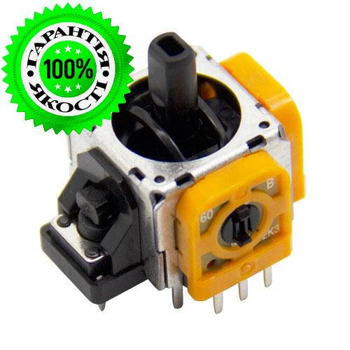 

Механизм аналога 3D джойстика PS5 Dualsense (3 pin) Yellow (Черкассы)
