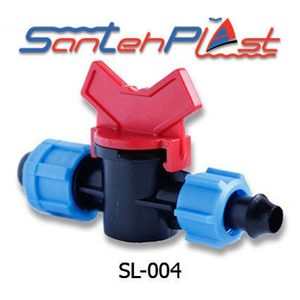 

Кран стартовый c поджимом для капельной ленты DN17(КСП 17) Арт. SL-004