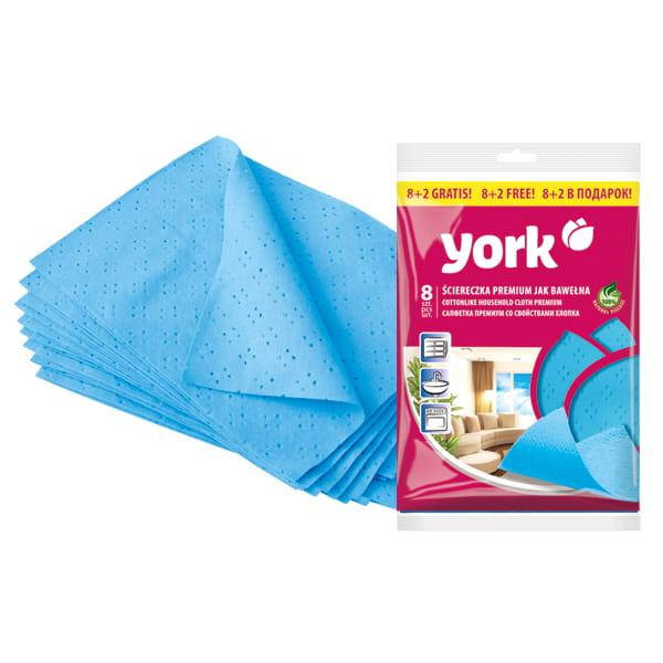 

Салфетки York Premium, хлопок, 4+1 шт