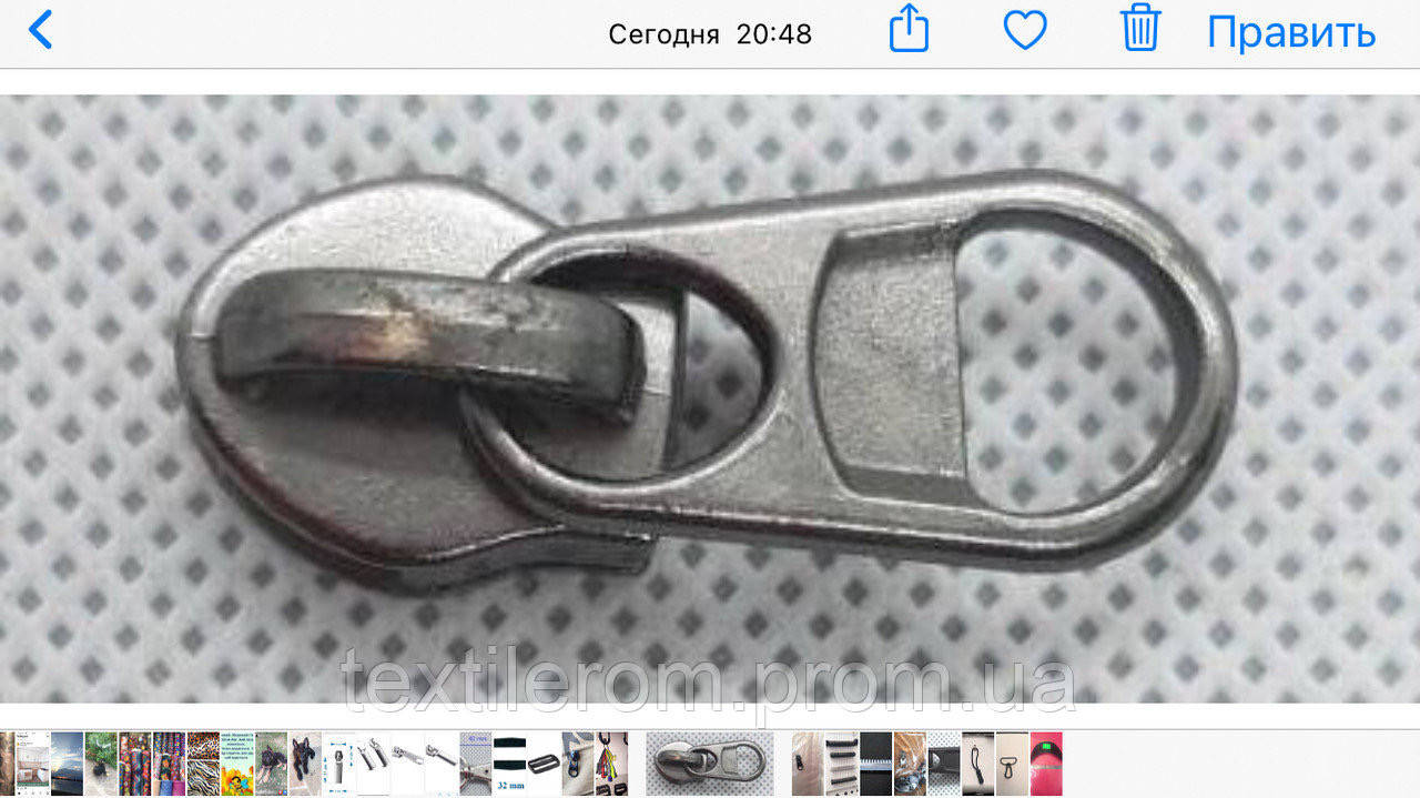 

Бегунок люкс тип 7 black никель