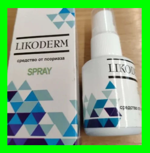 

Ликодерм - Средство от псориаза Likoderm