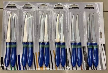 

Нож Tramontina нержавейка 2 шт