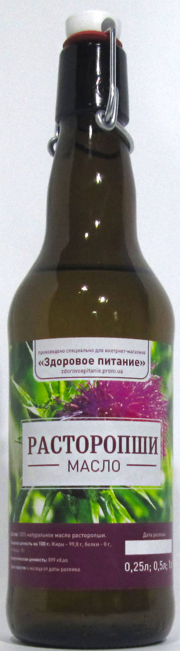 

Расторопши масло холодный отжим 500 мл