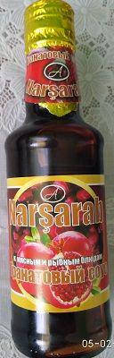 

Гранатовый соус Narsarab 240 гр Наршараб