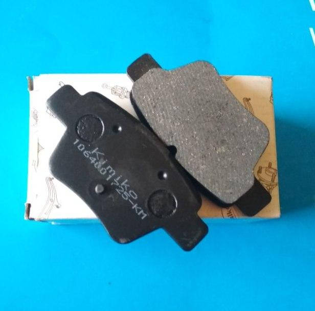 

Колодки тормозные задние GEELY EMGRAND EC7 1064001725