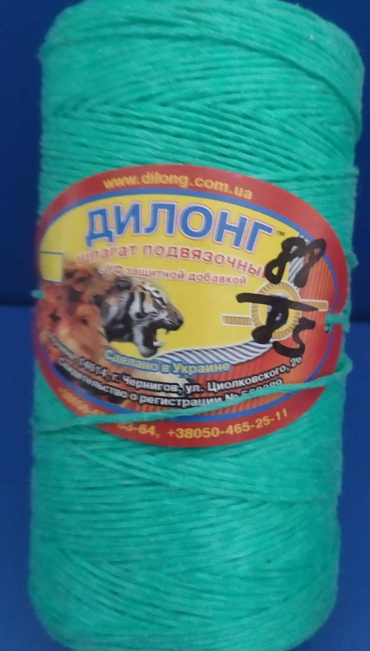 

Нить полипропиленовая 400гр.