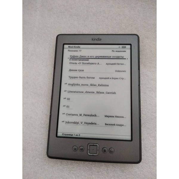 

Электронная книга Amazon Kindle 4 D01100