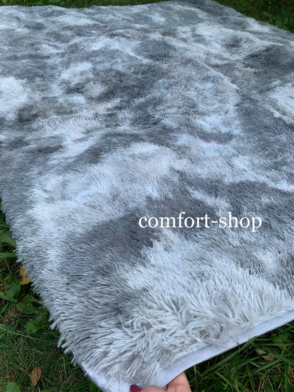 

Меховой коврик травка с длинным ворсом 150х200 см