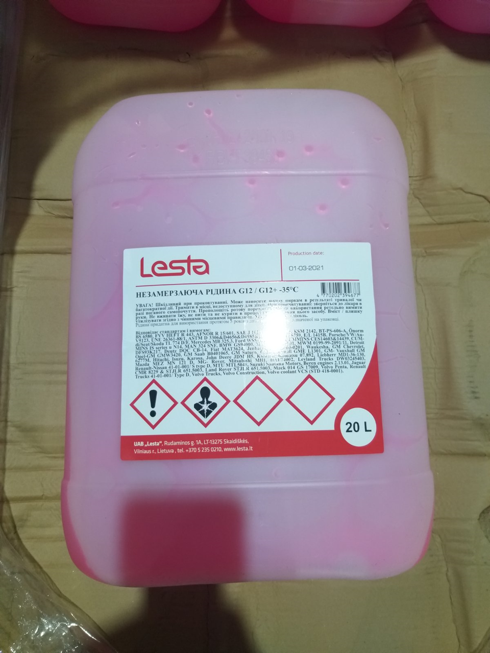 

Антифриз LESTA -35,G12/G12+ Красный 10кг