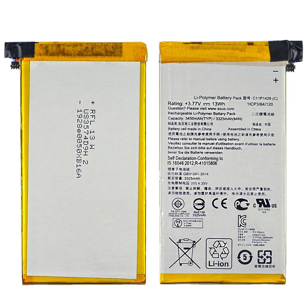 

Аккумулятор C11P1429 для Asus Z170CG ZenPad C 7.0 AAAA