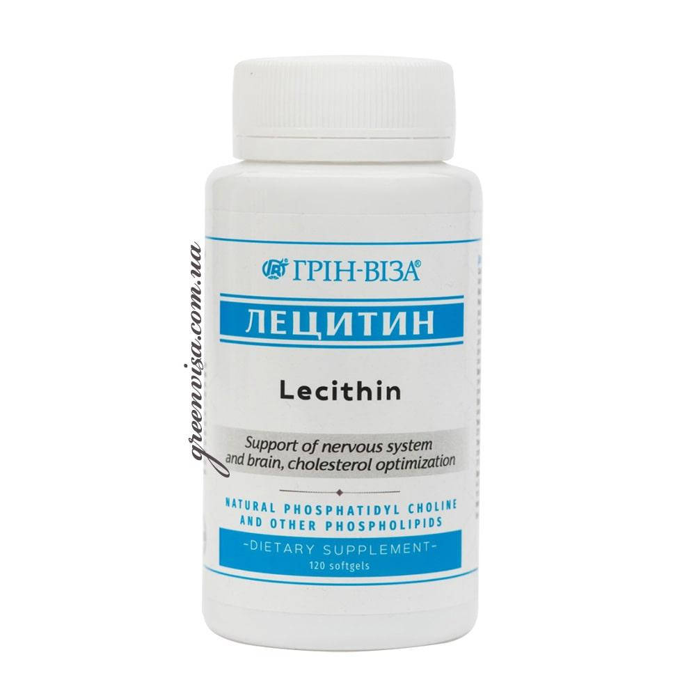

Капсулы Гринвит “Лецитин” №84 Для нормального функционирования головного мозга и всей нервной системы