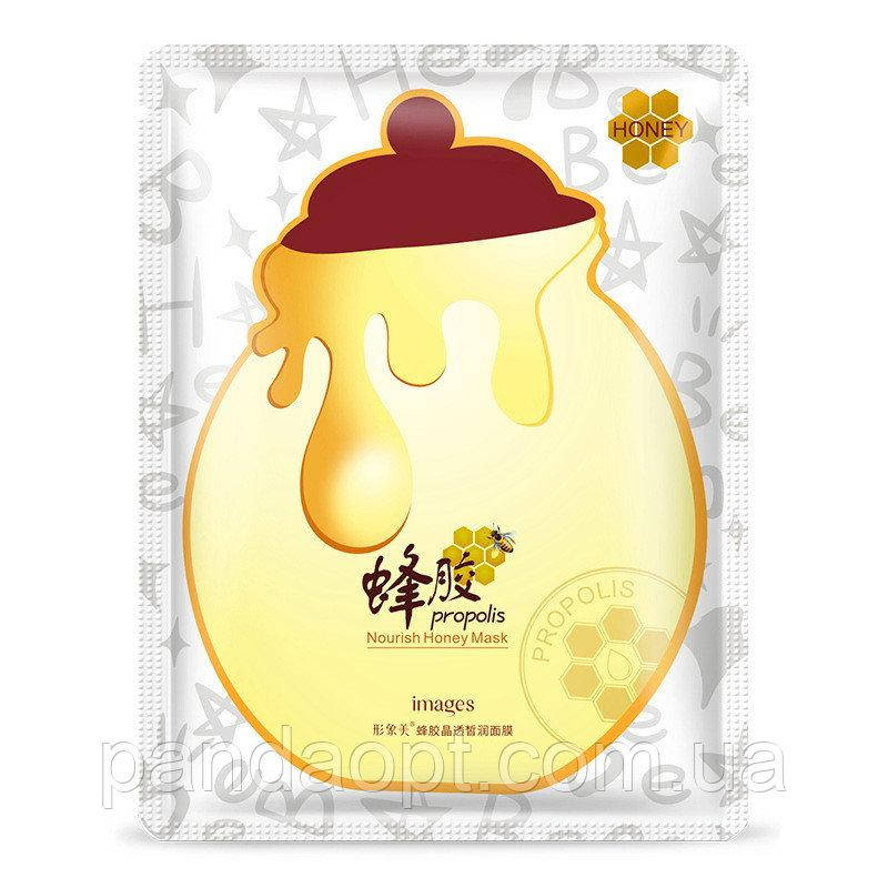 

Медовая маска для лица Images Propolis Nourish Honey White Mask, 25г
