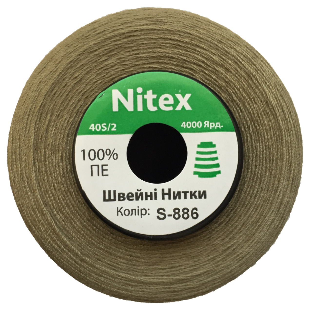 

Нить швейная 100% PE 40/2 цв S-886 хаки светлый (боб 4000ярдов), Оранжевый