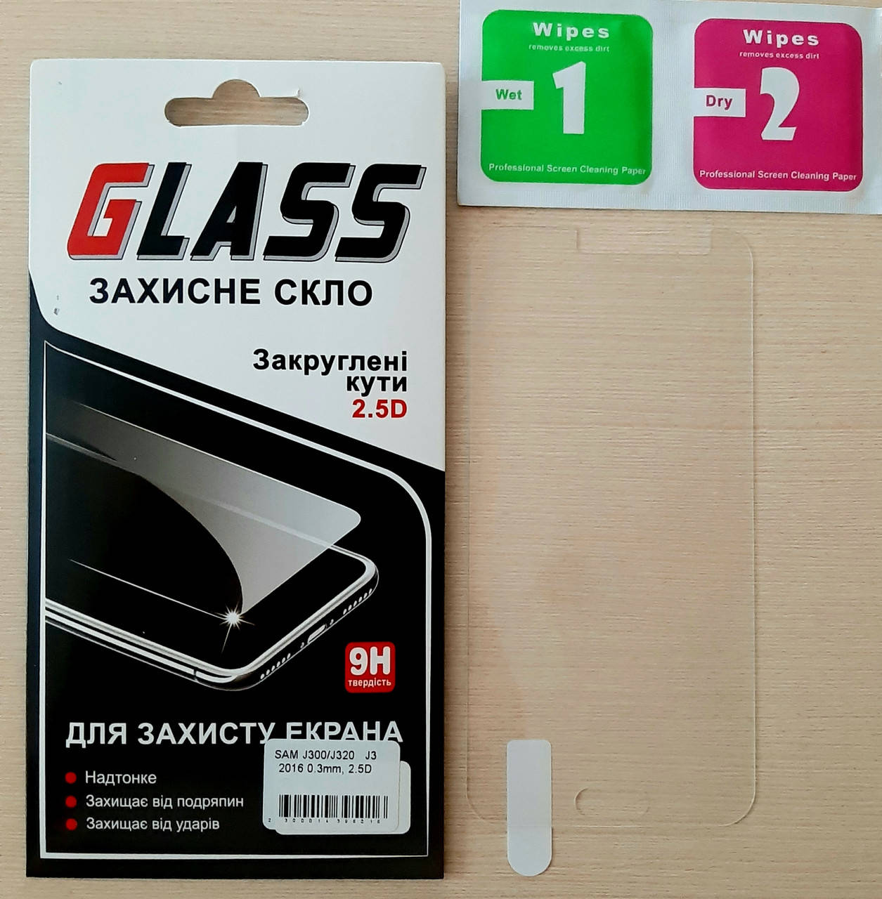 

Защитное стекло для Samsung J3 (J3-2016)