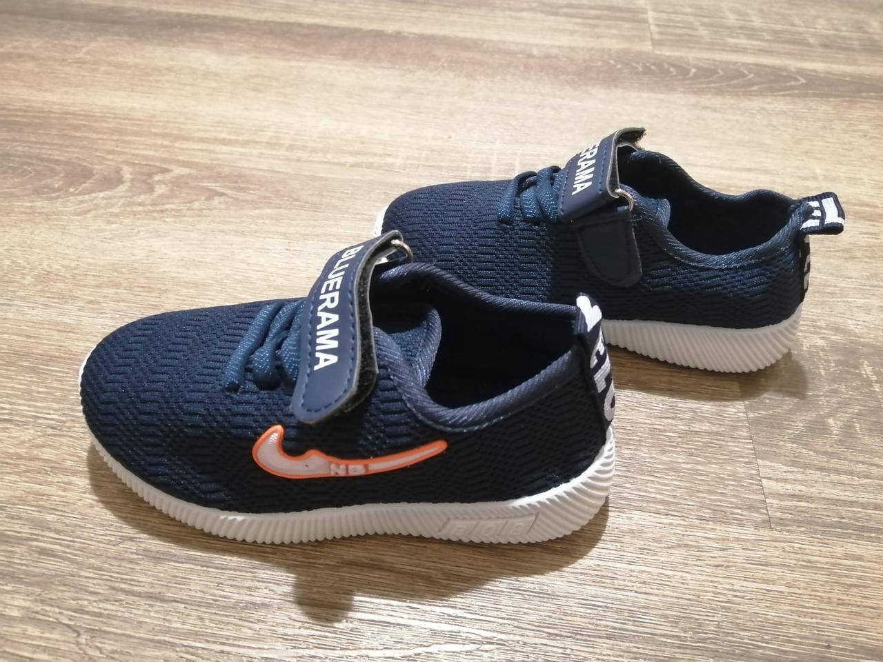 

Стильные кроссовки сетка Blue Rama на деток . 26 - 15.5 см.