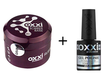 

Каучуковая база и топ без липкого слоя Oxxi (США), 30мл и 15мл