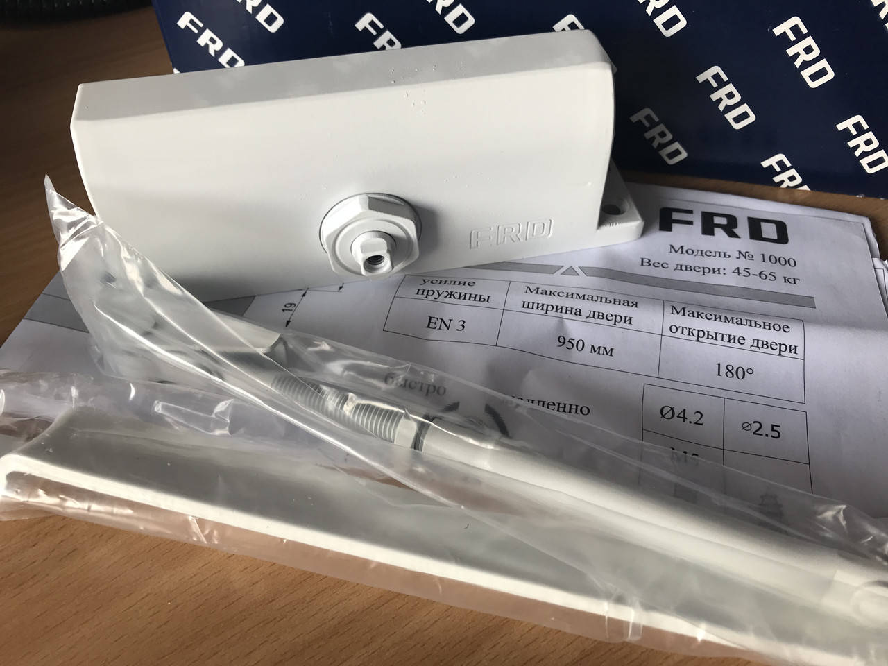 

Доводчик FRD Модель 1000 Вес двери 45-65 кг, белый RAL 9016