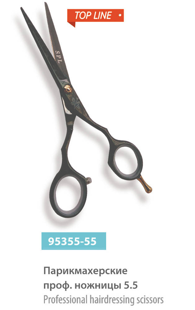 

Ножницы парикмахерские SPL 95355-55 прямые 5,5″