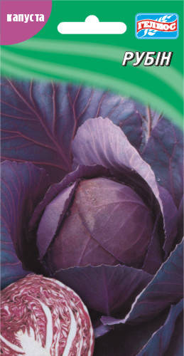 

Семена капусты краснокачанной Рубин 150 шт.