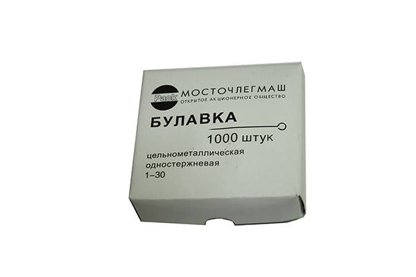 

Иголки портняжные (1000 игл)