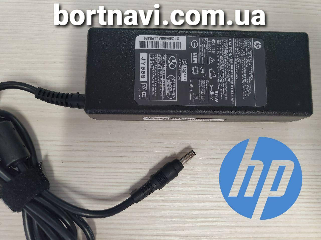 

Блок Питания Зарядка для Ноутбука HP 19V 4.74A 90W 4.8 х 1.7 mm