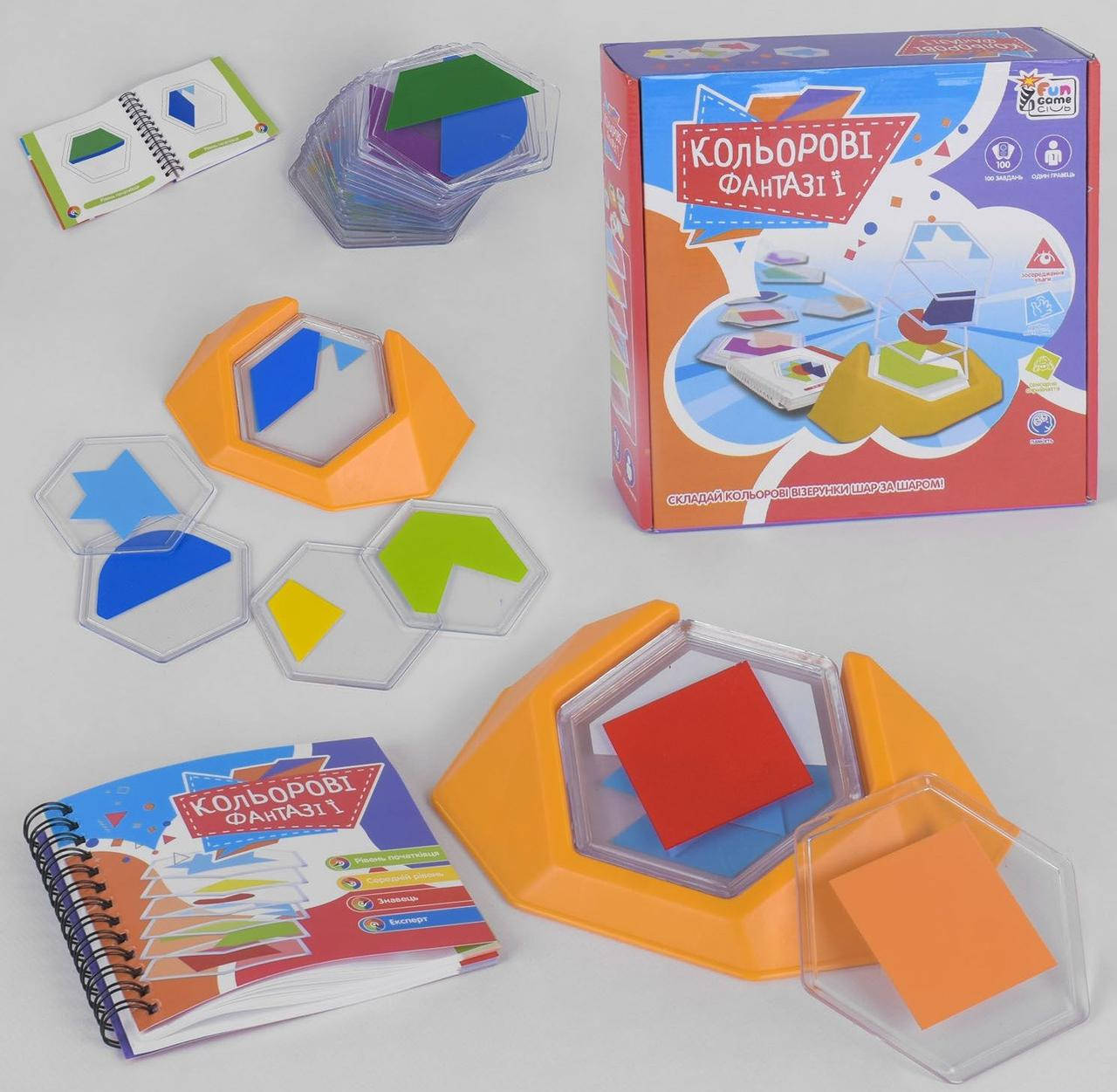 

Настольная игра "Цветные фантазии", Fun Game, UKB-B0041