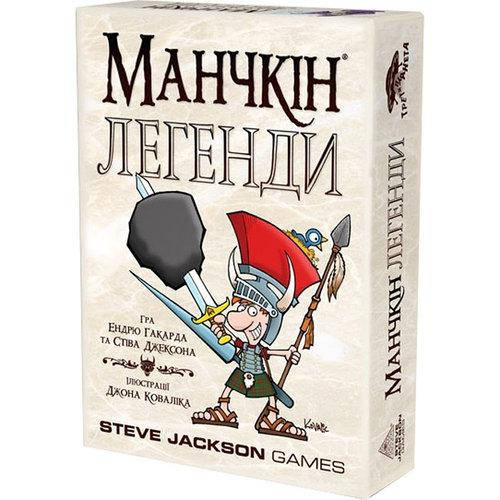 

Настольная игра Манчкин Легенды (Манчкін Легенди) укр.