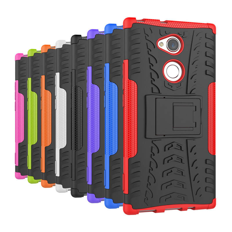 

Бронированный чехол для Sony Xperia XA2 Ultra ARMOR ( Сони Икспериа ХА2 Ультра ) 2710 МирАкс, Салатовый