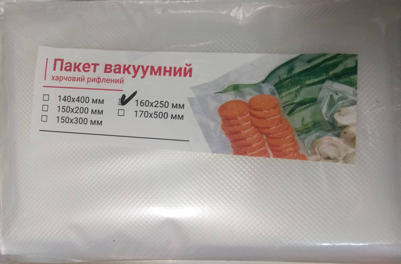 

Вакуумный пакет рифленый 160х250, Прозрачный